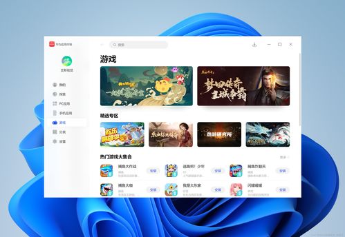 Electron框架實現(xiàn)桌面應(yīng)用軟件界面開發(fā)的解決方案